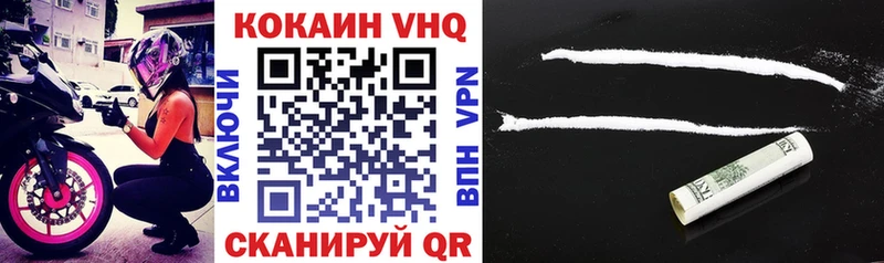 Купить закладку A PVP  Мефедрон  ГАШИШ  Конопля  КОКАИН  Калуга