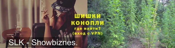 кокаин колумбия Пестово