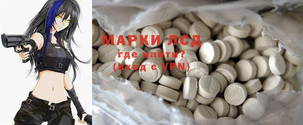 кокаин колумбия Пестово