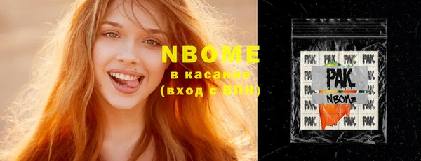 кокаин колумбия Пестово