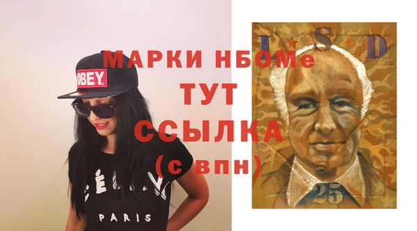 гидропоника Переславль-Залесский