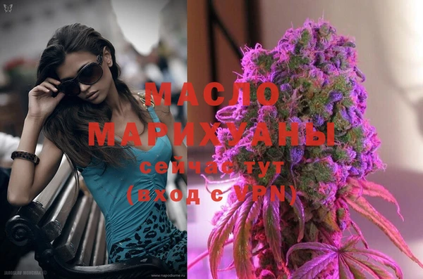 мескалин Остров