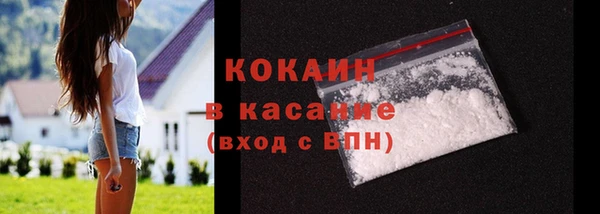 a pvp Пересвет