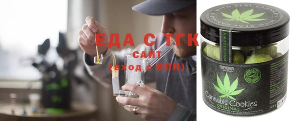 кокаин колумбия Пестово