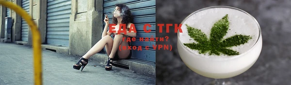 мескалин Остров