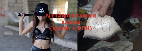 гидропоника Переславль-Залесский