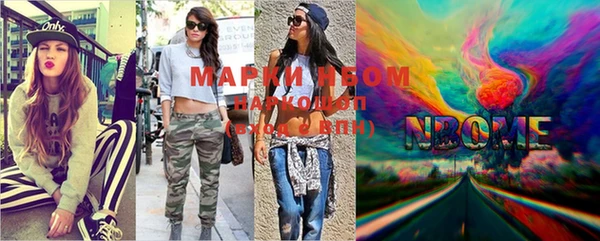 кокаин колумбия Пестово