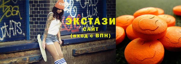 гидропоника Переславль-Залесский